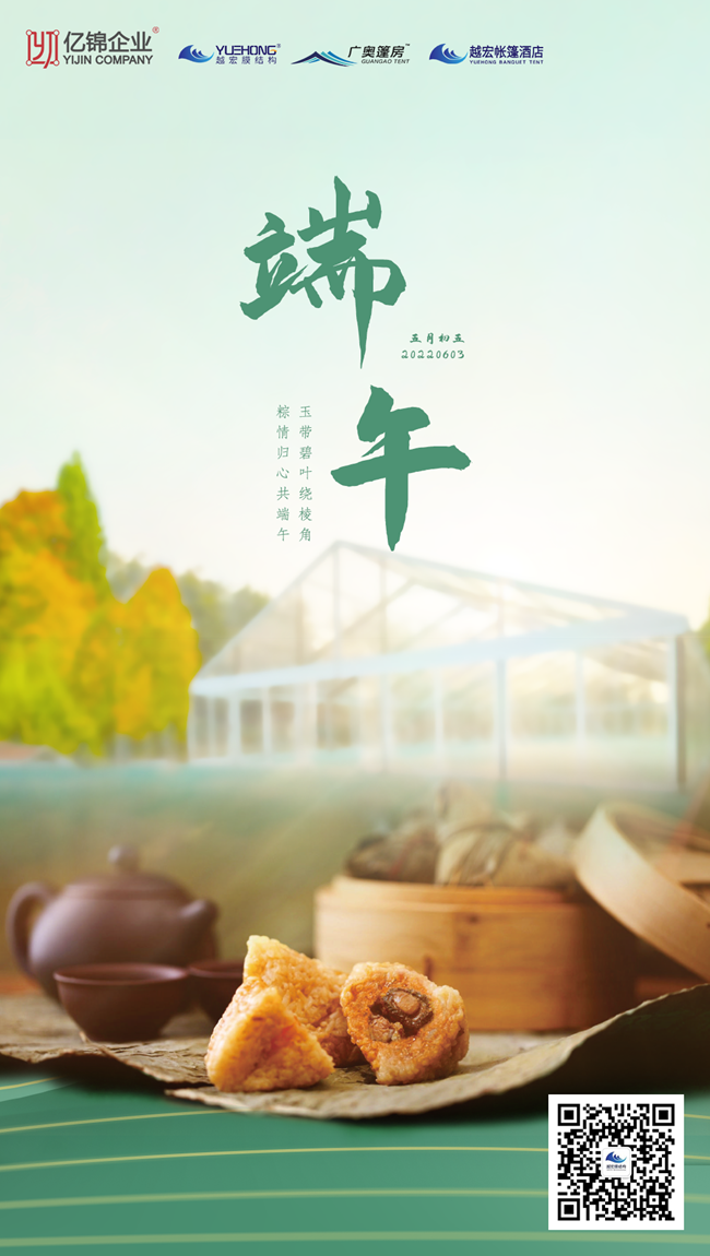 簲ԽĤY(ji)(gu)׌աǶ˶