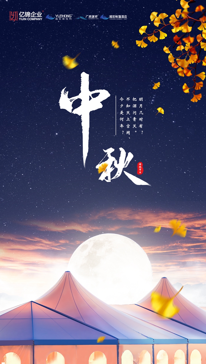 |\I(y)£ԽĤY(ji)(gu)ף﹝(ji)옷